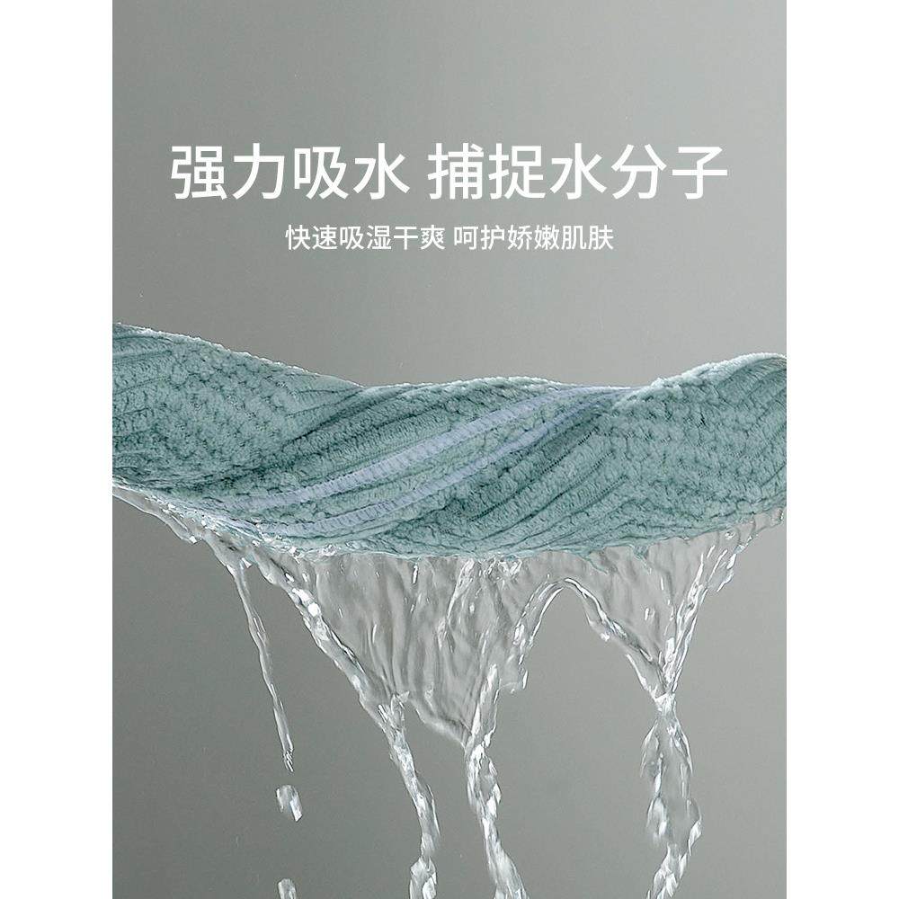 A5L浴巾情侣款一对家用加大号非纯棉吸水男女士夏天裹巾2022