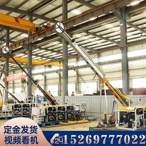 600米分体式山地取样钻机地质勘探取芯钻机解体岩心钻机绳索取芯