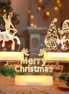 氛围灯亚克力圣诞树造型灯发光数字彩灯室内装饰灯桌面小夜灯