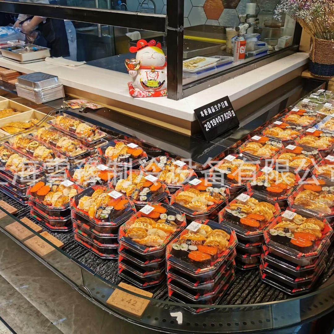 雪贵仁寿司柜寿司保鲜柜寿司展示柜冷藏柜刺身柜三文鱼拼盘柜水果