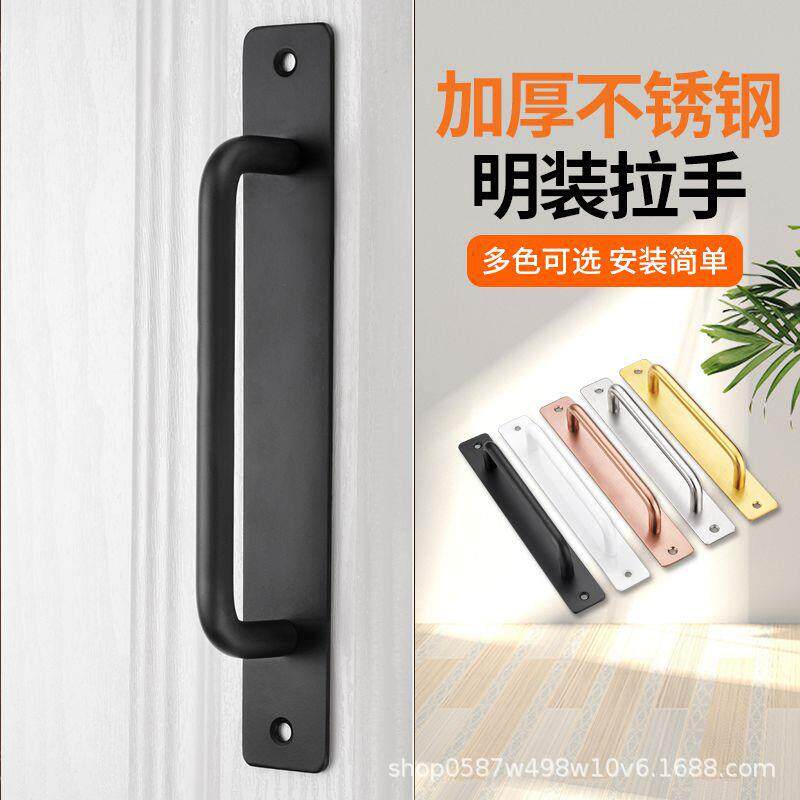 展隆304不锈钢明装拉手防火门拉手把手推拉阳台柜门小把手免打孔