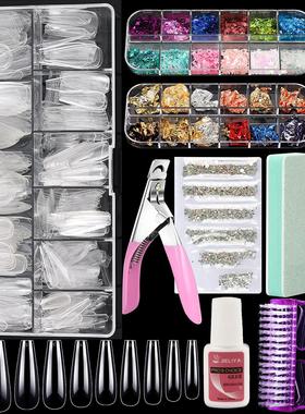 美甲甲片套装500片梯形甲片一字剪砂条海绵挫条美甲胶水玻璃AB钻