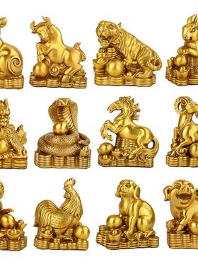 黄铜十二生肖摆件铜珠宝生肖大号鼠牛虎兔龙蛇马羊猴鸡狗猪12属相