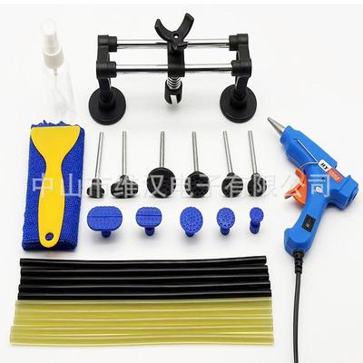 汽车凹陷修复工具引桥式撞击坑冰雹坑拉拔器垫片吸盘凹痕车用