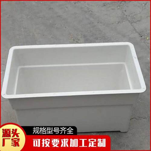 玻璃钢花箱树脂纤维花盆高架桥景观复合花箱市政工程模压花箱花盆