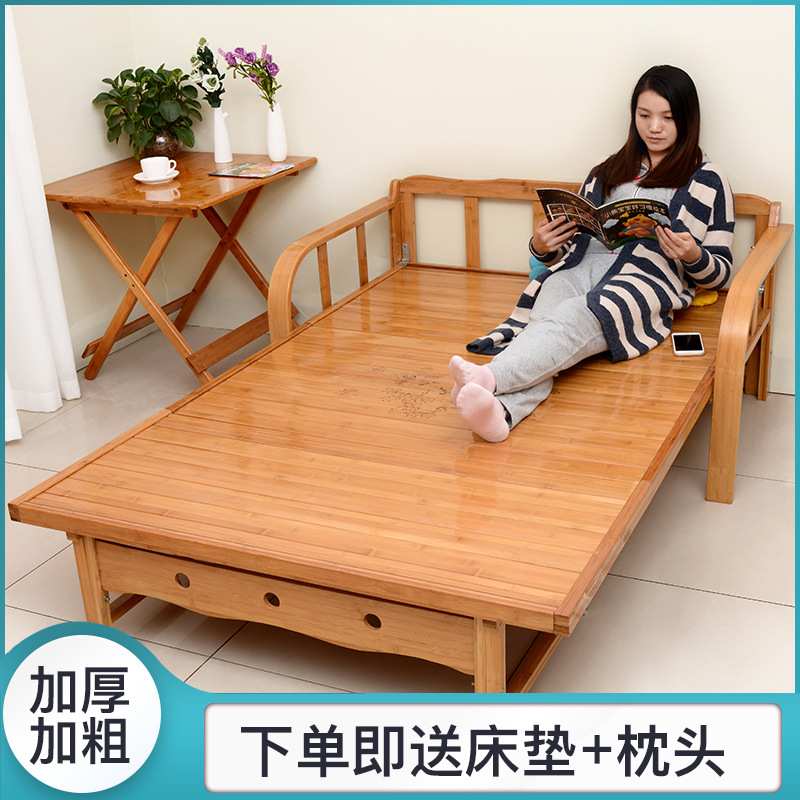 小床单人床折叠沙发客厅小户型可以做床可变床两用双人实木竹子床