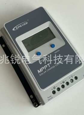 EPEVER汇能精电MPPT太阳能控制器Tracer1206AN