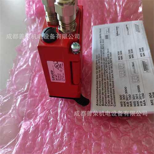 LEUZE漫反射光学传感器HT23/2开关原理劳易测