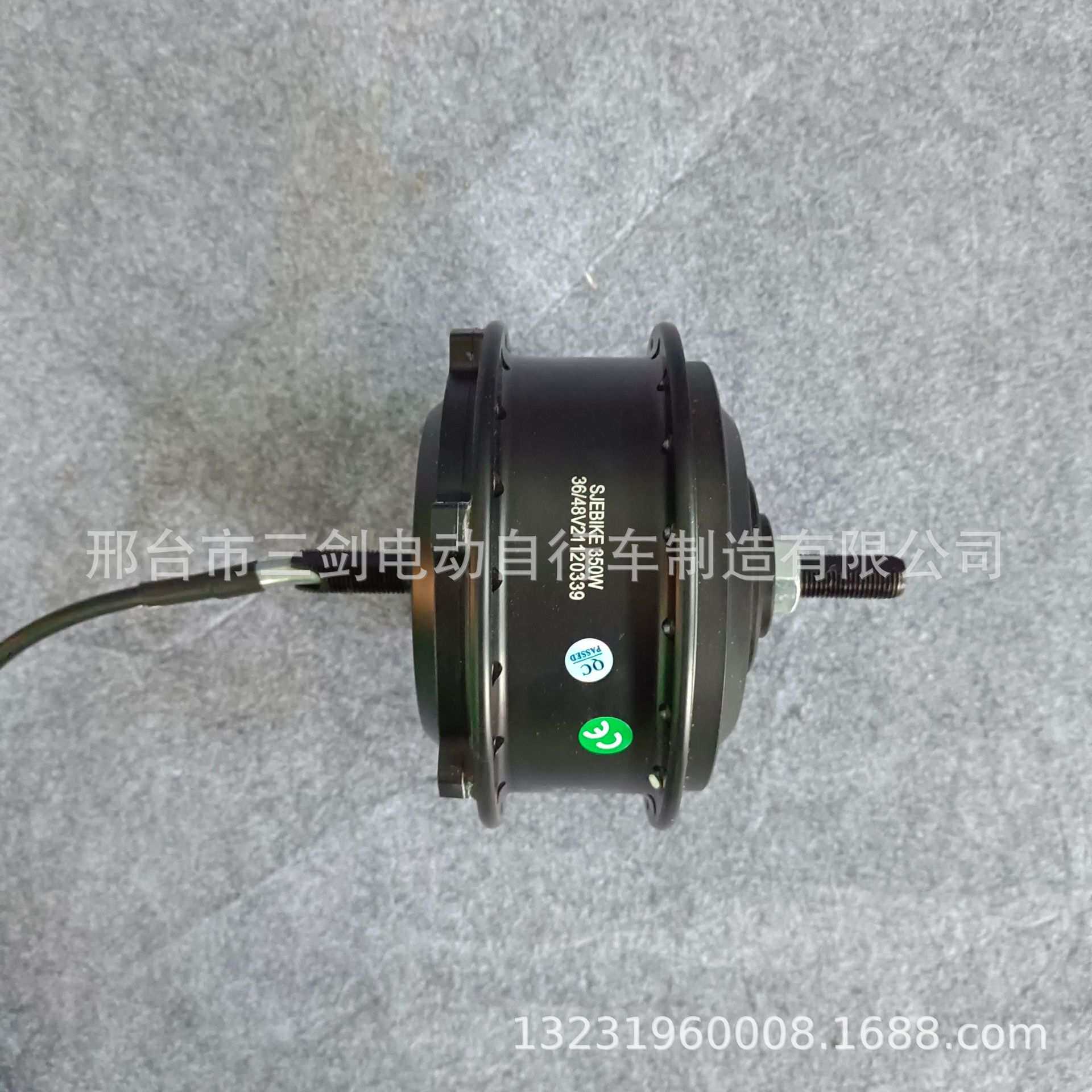 36v250W山地车电机电助力自行车马达电机