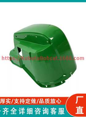 乘客侧挡泥板 适用于 John Deere Gator 4X2 6X4