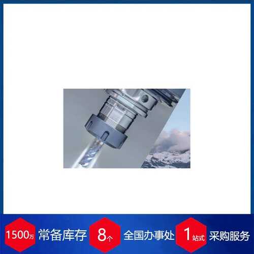 REGO-FIX环喷型冷却夹头ER-CB
