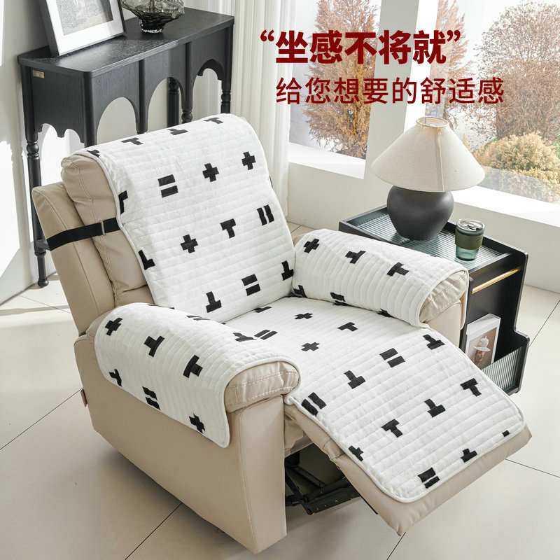 沙发垫头等舱沙发躺椅防滑坐垫子毛绒春秋冬通用单人位沙发套,模玩/动漫/周边/娃圈三坑/桌游,模型制作工具/辅料耗材,淘宝优惠券,粉丝福利购,淘宝优惠卷