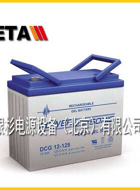 PG-12V100 法国POWER-SONIC蓄电池12V104AH风能发电系统