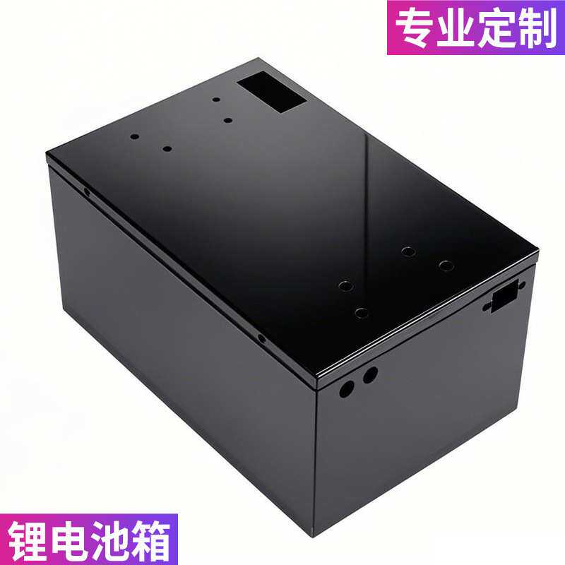 不锈钢锂电池仓盒箱子防爆柜定制订做t字型防水电动车电池盒箱体