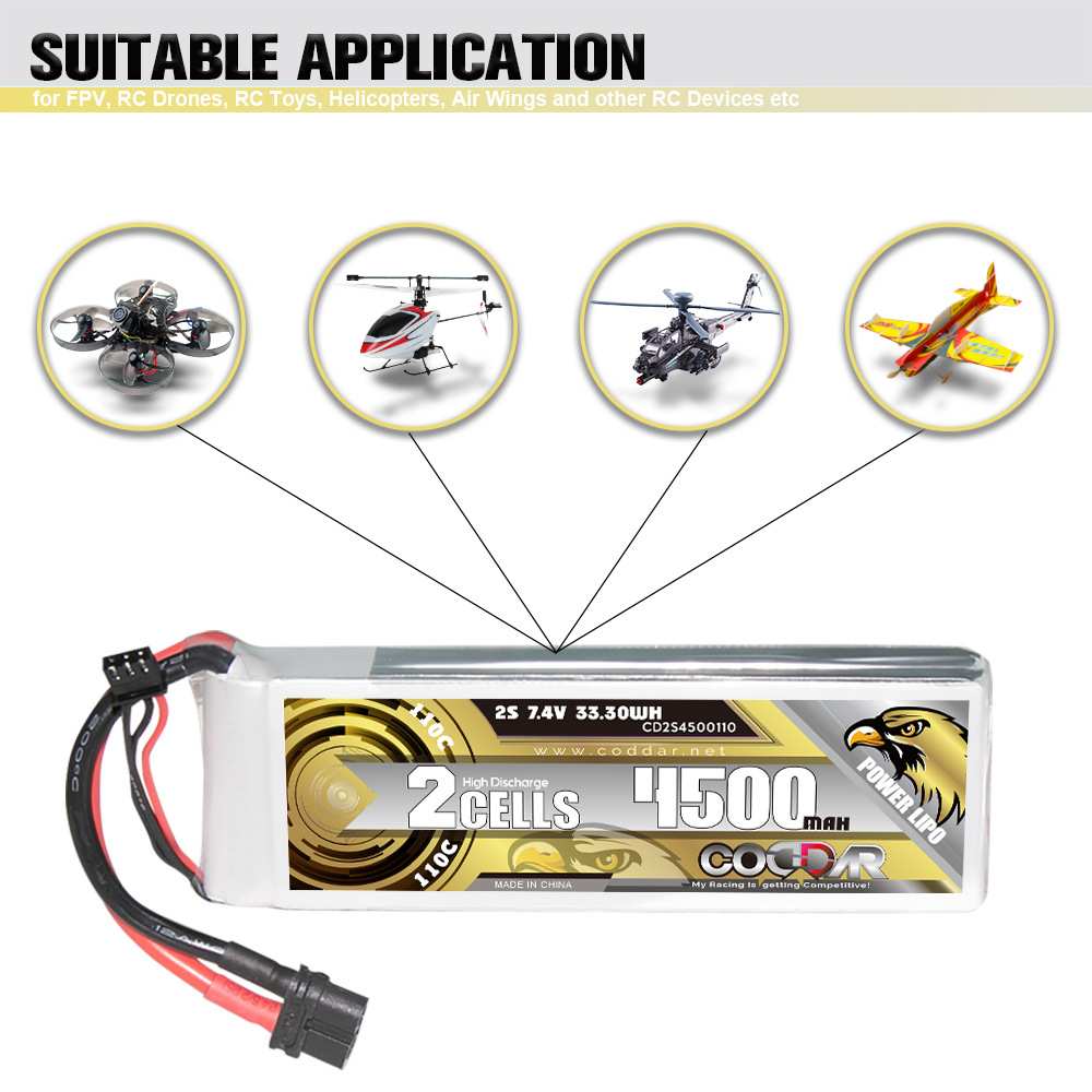 CODDAR鹰氪4500MAH 2S 7.4V 110C船模RC车模航模固定翼锂电池LIPO