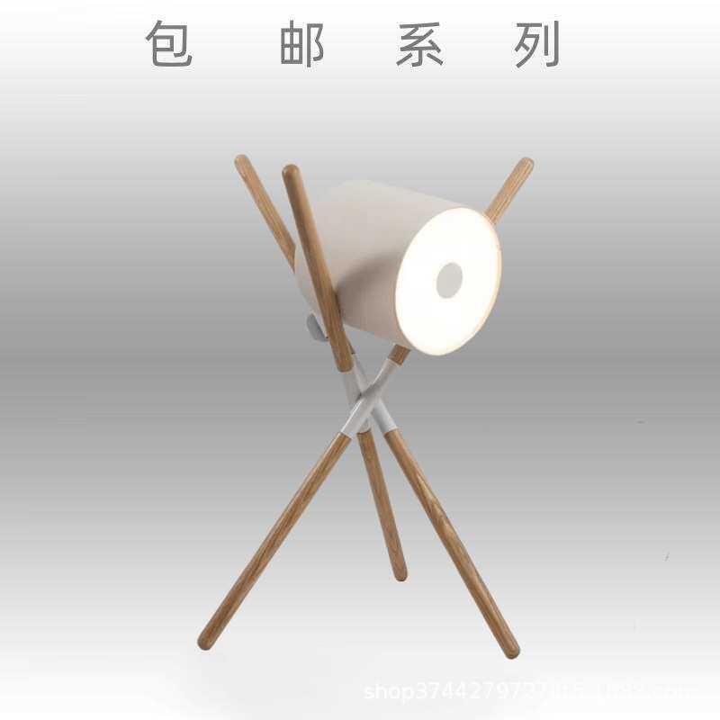 北欧客厅沙发旁艺术黑胡桃木台灯创意设计师卧室书房床头柜几台灯