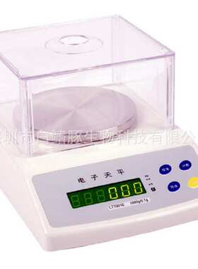 天量LT302E/602E/1002E/3002E百分之一台式精密电子天平