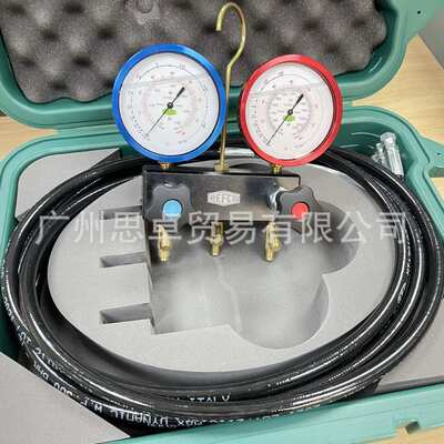 M2-3-DELUXE-M-R290 M4-3-BS-R600a M2-3-DELUXE-DS-R744-TC 表组