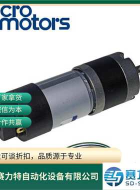 意大利MICRO MOTORS微型直流电机PS150-12-12