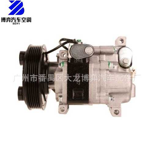 AC Compressor H12A1AX4EY H12A1AG4DY BBP261450A H12A1AG4EW