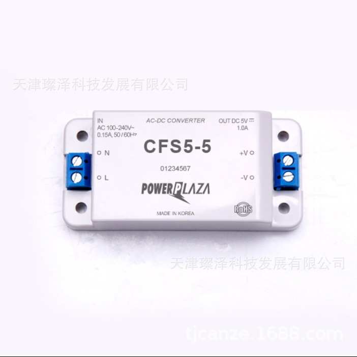 电源 SFS5-3R3C           POWER PLAZA
