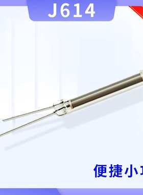 上海厂家J303/M4011/J305/J705/J614盖革计数管 盖革米勒计 数器