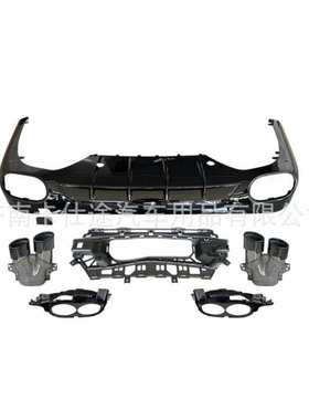 E53扩散器排气管适用于奔驰E级W214尾唇尾喉运动版改装AMG排气管