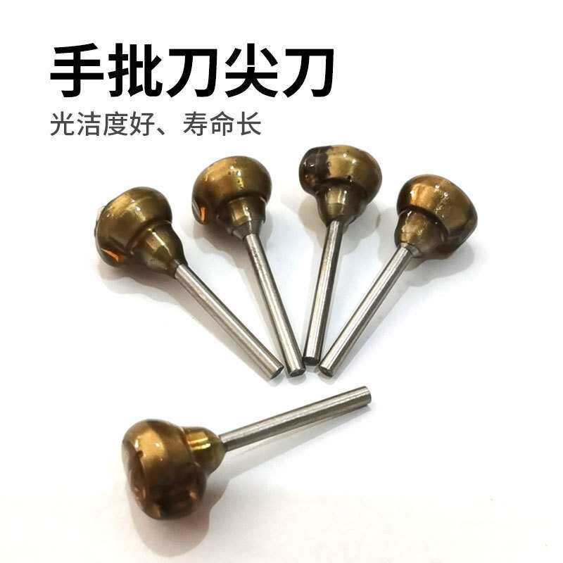 厂家 手批刀尖刀单晶首饰车花刀 打磨机批花刀 打金首饰工具