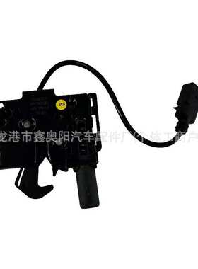适用于奥迪 机盖下锁 引擎盖锁  4KD823509