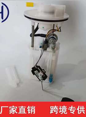 适用于现代悦动311101J000 311100Q000 31110-1J000  31110-0X000