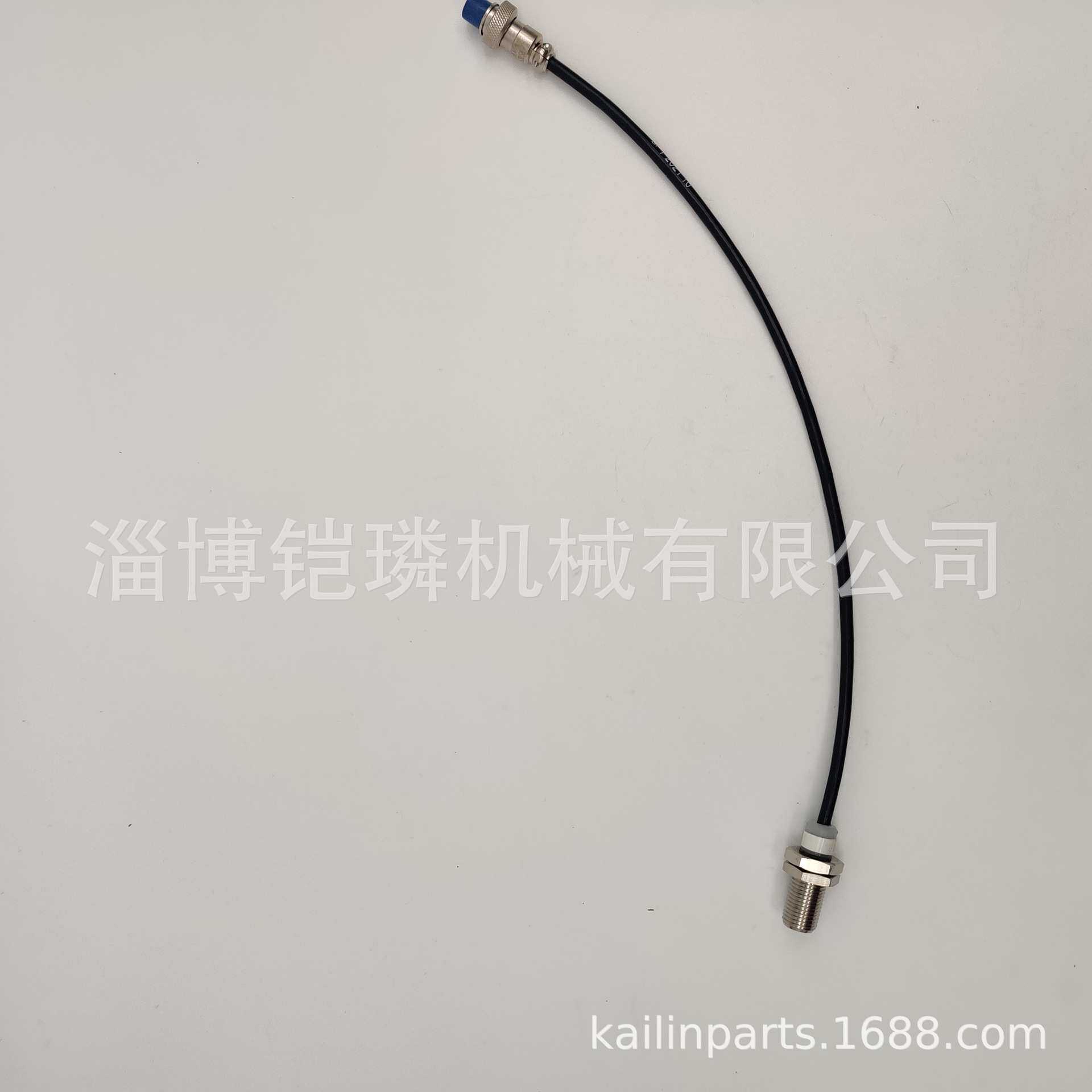 Linhai 260/300 沙滩车 农夫车 ATV 速度传感器 21484 I型与II型