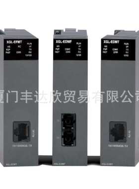 LS产电 XBM-DR16S/XBM-DN16S/XBM-DN32S/XBM-DN32HP/XBM-DN32H2