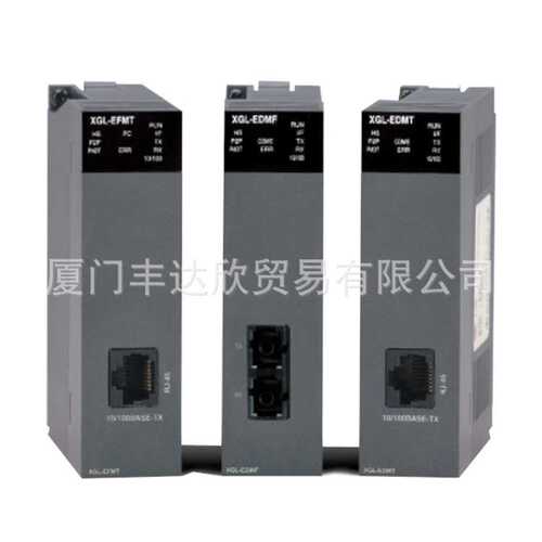 LS产电 XBM-DR16S/XBM-DN16S/XBM-DN32S/XBM-DN32HP/XBM-DN32H2