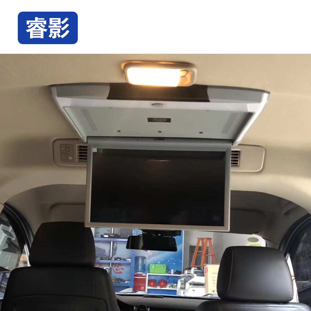 适用于五菱宏光11.6寸安装高清安卓吸顶电视后排娱乐显示器吸顶TV