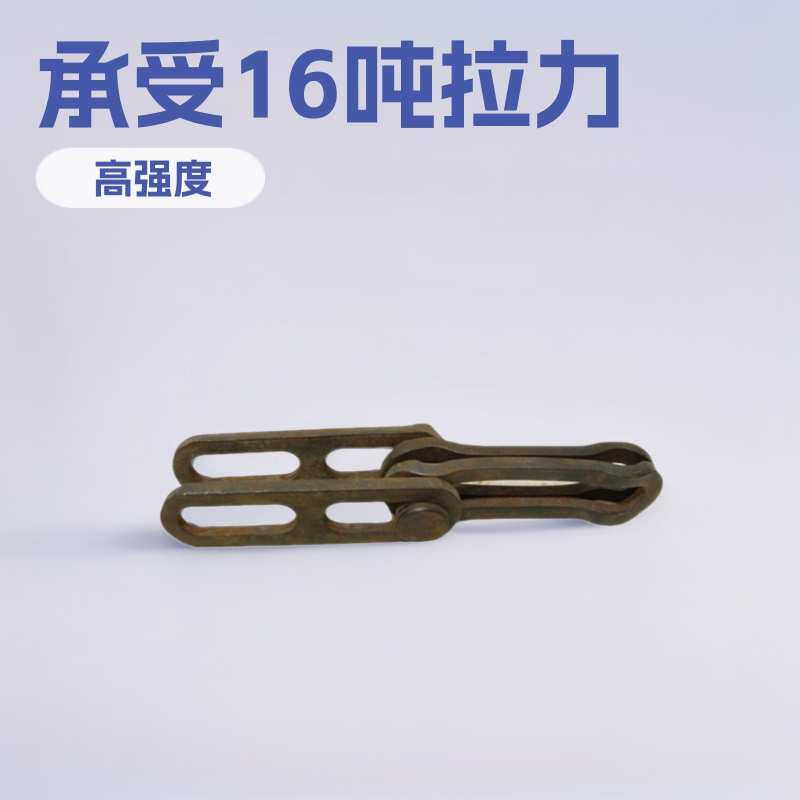 厂家供应承受16吨拉力链扣锻造传动工业链条XT100易拆冲压输送链