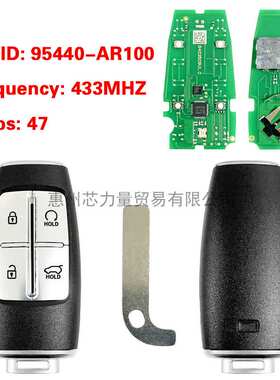 适用2022现代G70 4键智能卡433MHz 47Chip FCCID:95440-AR100