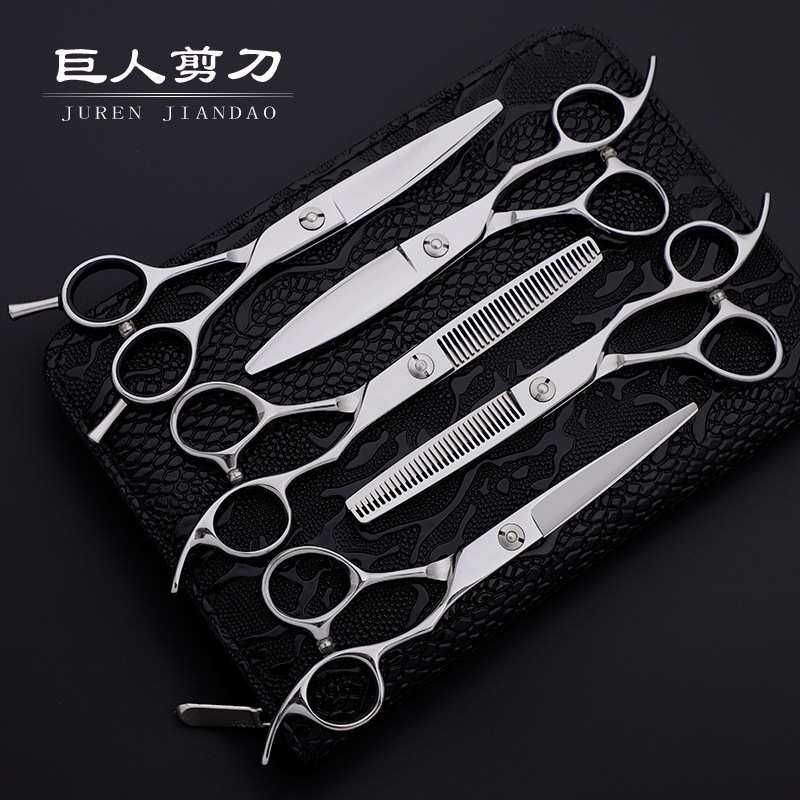 厂家6.0寸440C美发理发剪刀五件套理发师5把装套装可定 制LOGO