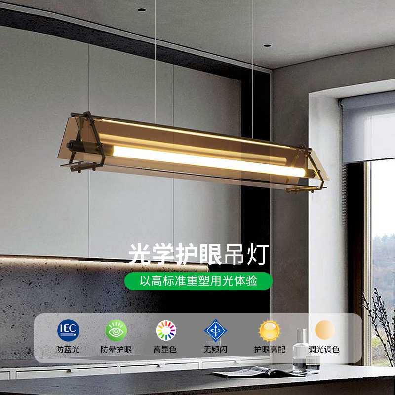 餐厅吊灯光谱吧台现代简约餐桌图灯具北欧纯货全其他无