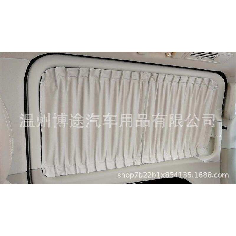 适用于16-21款奔驰新威霆窗帘V260L/麦特斯车窗遮阳私密窗帘改装