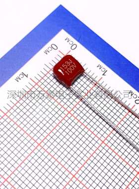 CBB电容CL21X 100V103/123/153/183J P5MM 聚酯薄膜电容 规格齐全