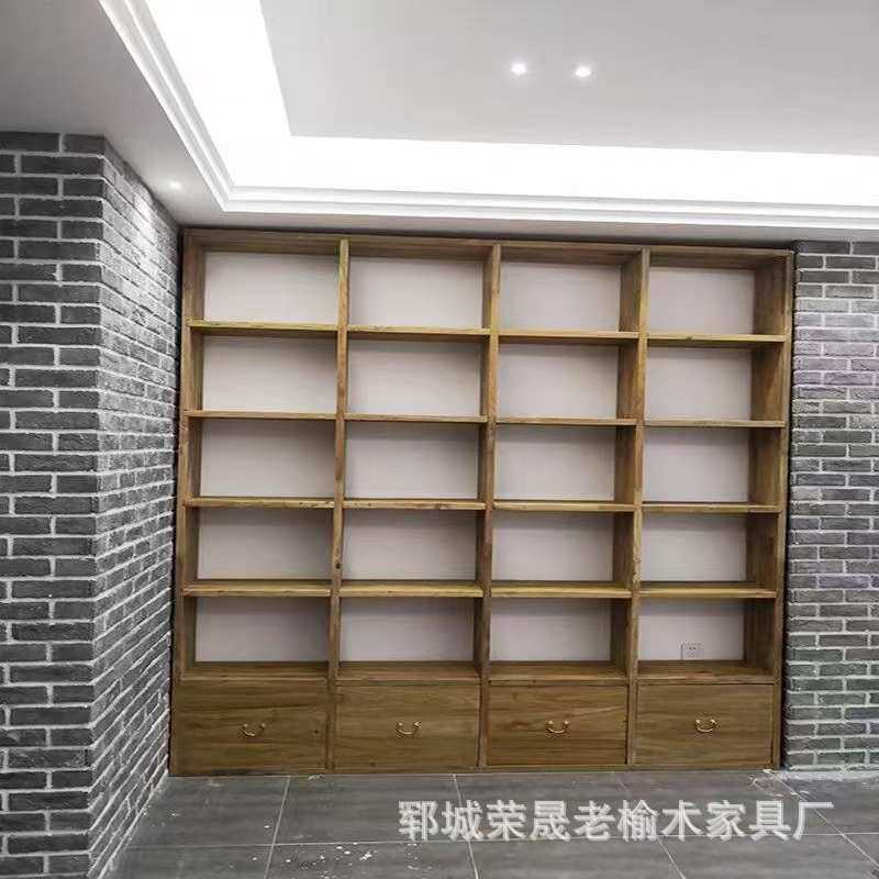 榆木书架满墙整墙格子架复古落地式置物架实木客厅背景装饰博古架