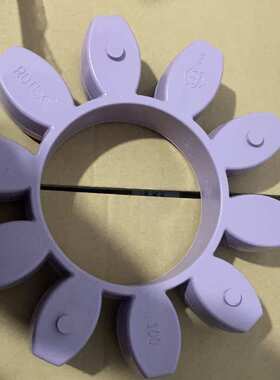 德国原厂KTR ROTEX 100联轴器减震缓冲垫块/聚氨酯胶圈紫色spider