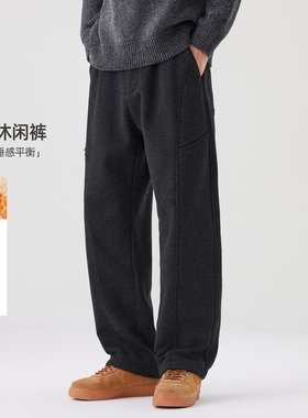 NINPURE 加绒加厚美式绵羊毛直筒休闲长裤男宽松抗皱cleanfit卫裤