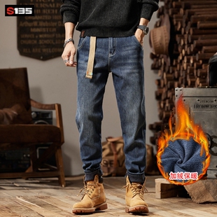 S135高端加绒加厚牛仔裤男款2025年冬季新款耐磨百搭直筒微锥裤子