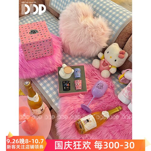DDP手工复古长毛绒粉色爱心坐垫地毯卧室客厅衣帽间家用可机洗