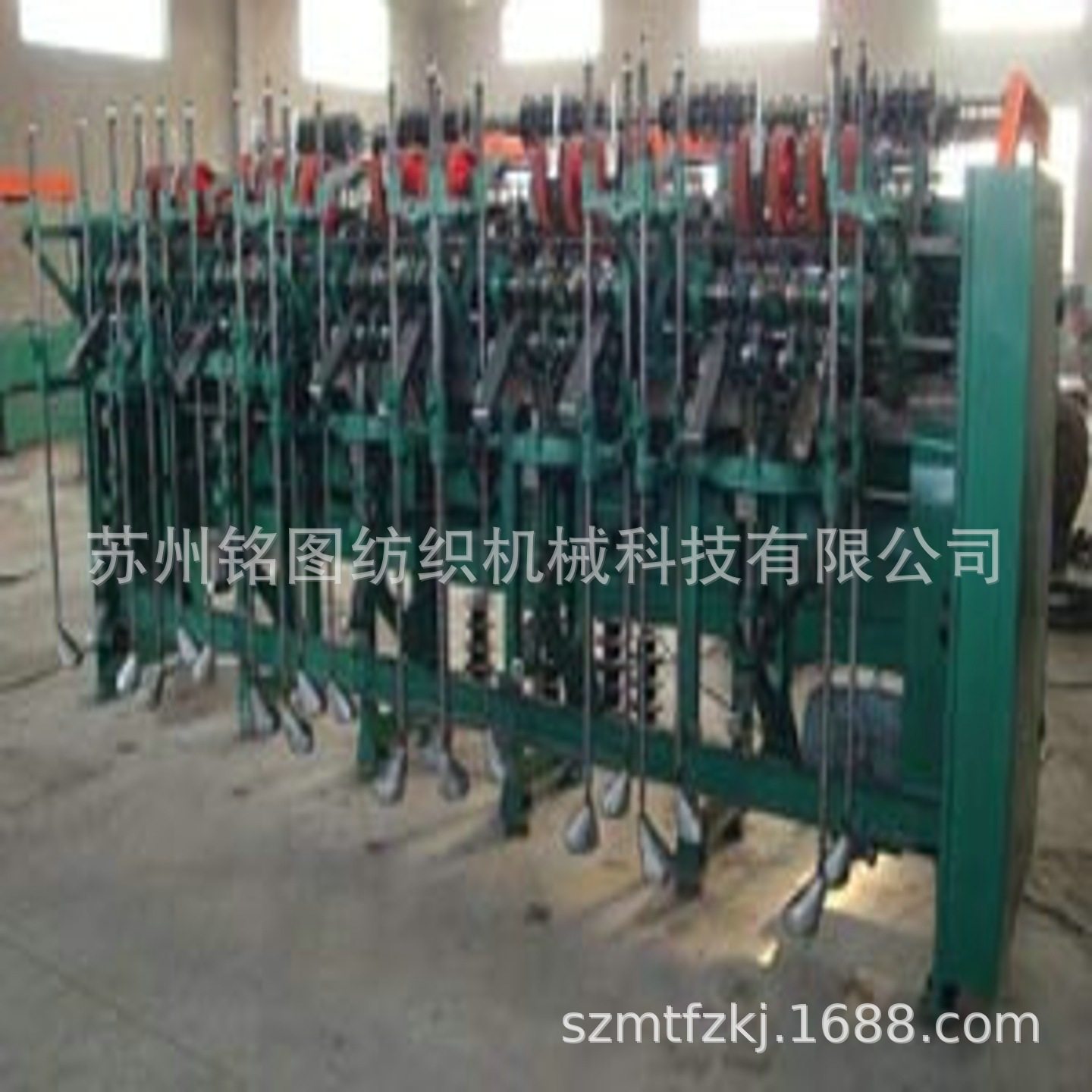 麻纤维提取设备，麻线加工，麻纺设备，工厂直供黄麻机械 细纱机,农机/农具/农膜,割灌机/割草机/油锯,淘宝优惠券,粉丝福利购,淘宝优惠卷