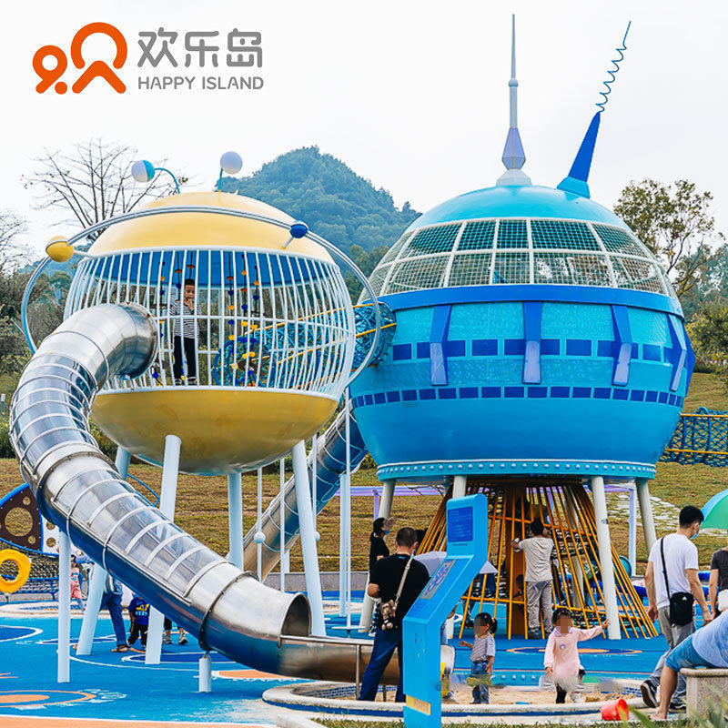 公园成品儿童滑梯厂家二次深化设计园林景观提升工程秋千摇马器材,玩具/童车/益智/积木/模型,大型组合式游乐设备,淘宝优惠券,粉丝福利购,淘宝优惠卷