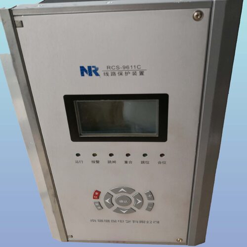 质量优质 南瑞继保 RCS-9617B 线路保护测控装置 售后无忧 RP1101