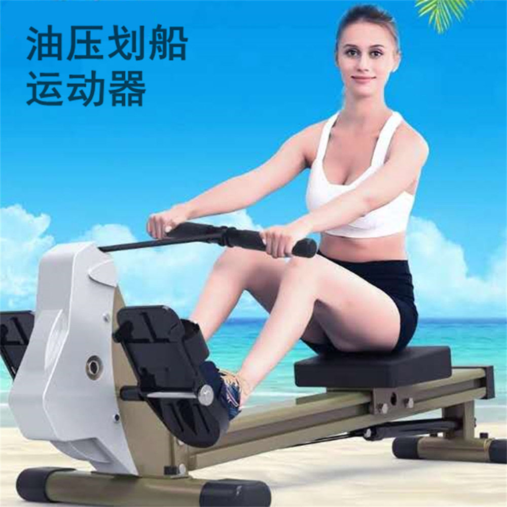 划船器家用健身器材多功能划桨器豪华静音款减肥锻炼机器跨境代发
