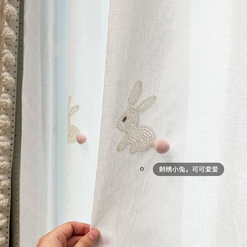 彩虹甜豆儿童房遮光窗帘多巴胺奶油男孩女儿卧室雪尼尔窗帘定制